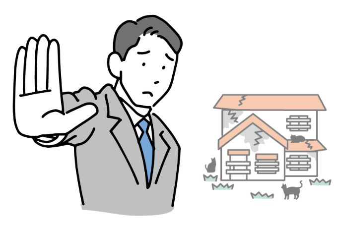 高い査定額が売れない可能性を示すイラスト