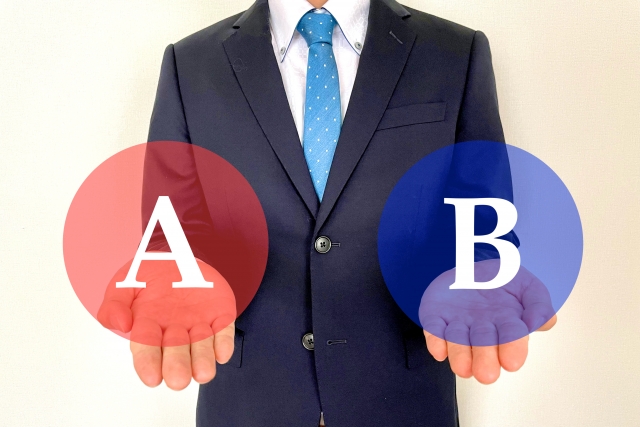 AとBを比較
