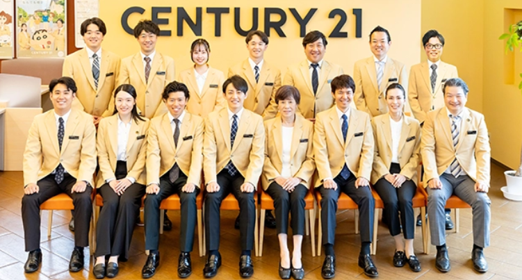 センチュリー21マルヨシ公式HPの画像